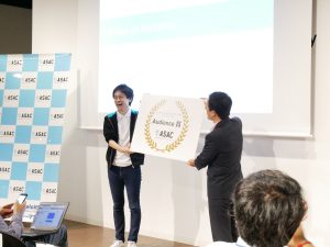 東京都「ASACスタートアップアクセラレーションプログラム Demo Day」オーディエンス賞を受賞。